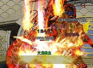 热血传奇-天妖重生戒指爆率全解！老玩家实测推荐