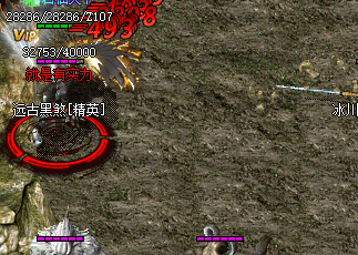 金陵无限刀-火龙单职业上线！刀速狂飙，散人逆袭首选