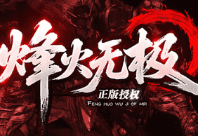 2026年散人该玩的轻变传奇！三职业平衡性实测