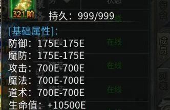 十年老玩家手把手教你玩转sf网站传奇私服