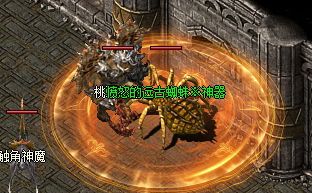 传奇私服平台